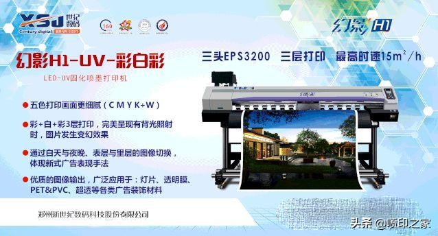 广告字体种类大全图,大型广告字有哪些