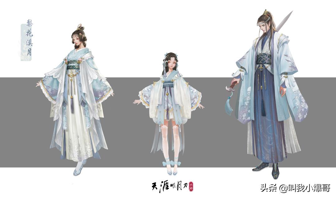 天涯明月刀手游主线真相,天涯明月刀手游各门派镇派