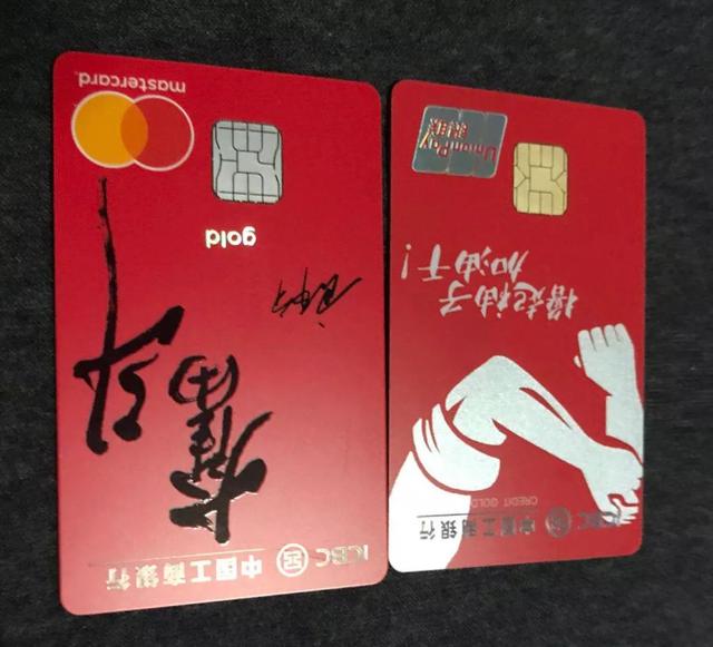 2017年下卡十一张总结的申卡技巧 (进入申卡高峰期各行卡种该怎么选)