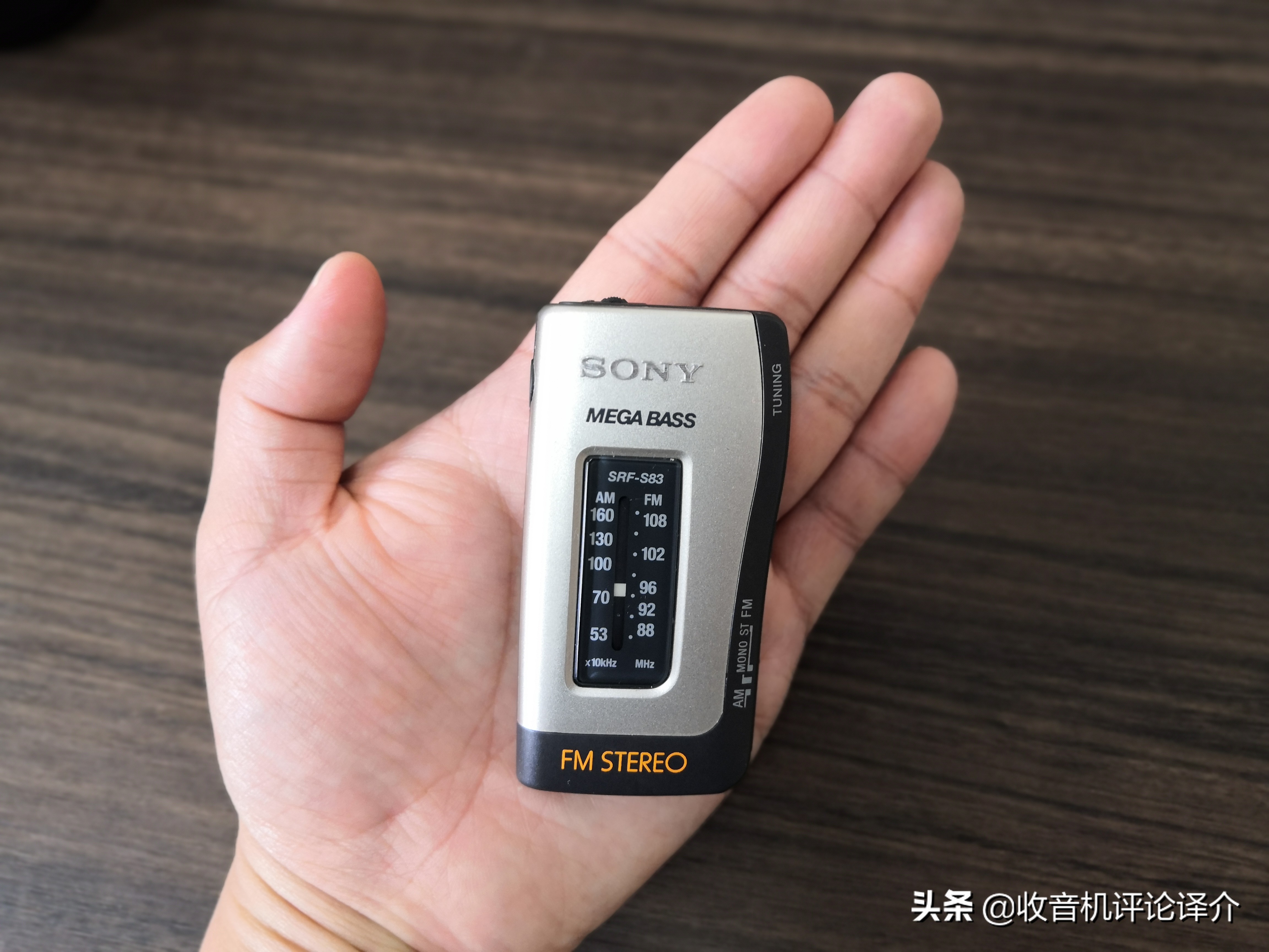 索尼srf80收音机评测,索尼s83收音机评测