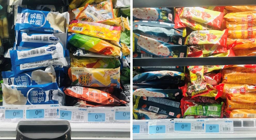 雪糕界的5款贵族雪糕,雪糕界的八大贵族