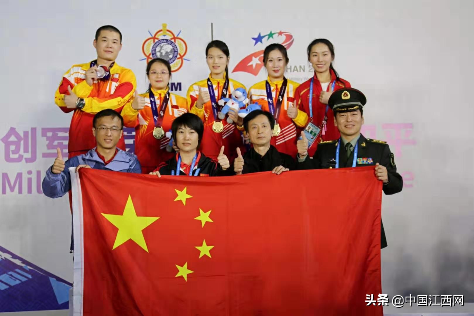 耀眼冠军,耀眼的县运会谁赢了