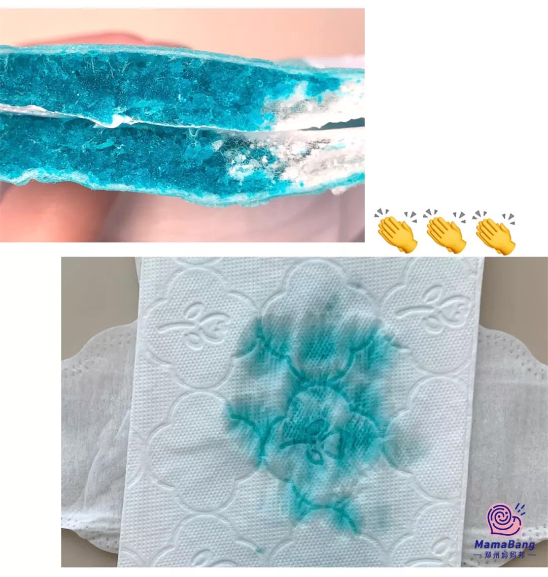 卫生巾测试推荐,测了8个爆款卫生巾