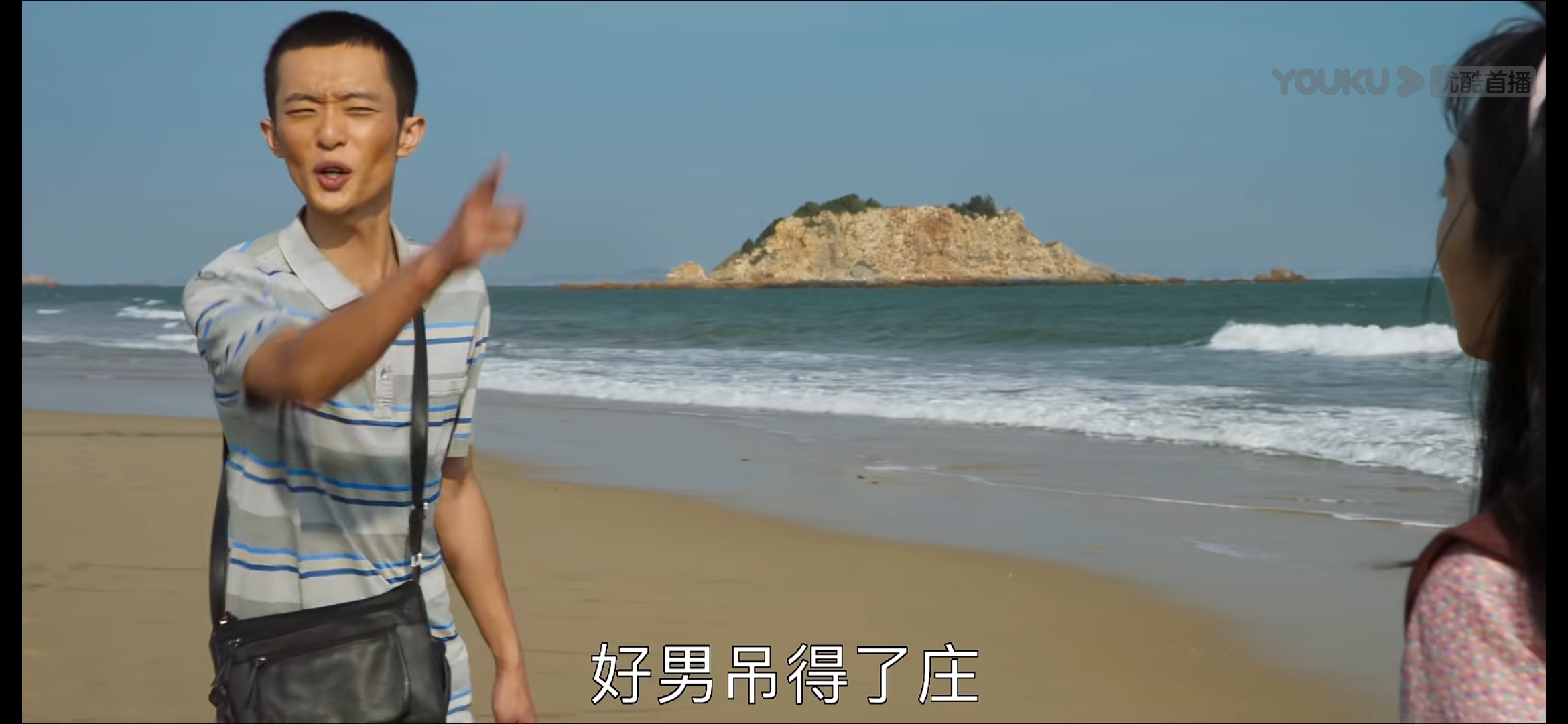 山海情麦苗和得宝有没有在一起,山海情里得宝和麦苗在一起了吗