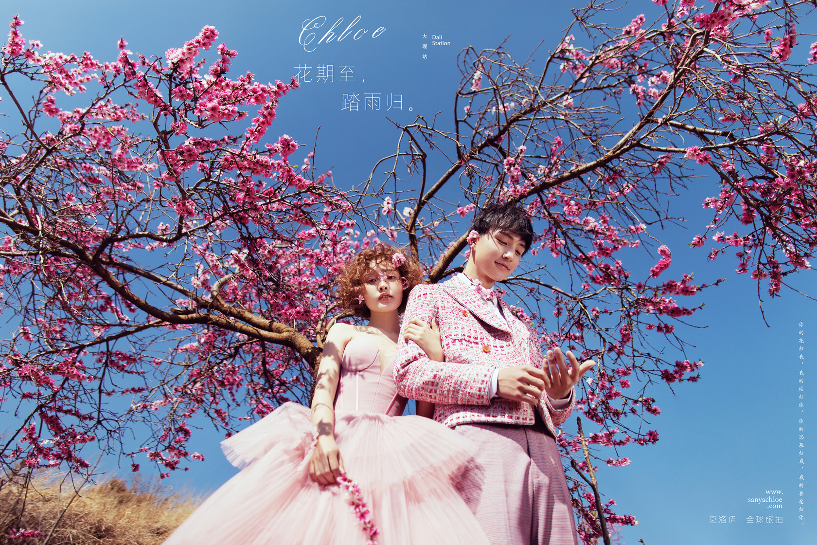 婚纱照风格推荐爱情,喜嫁风格婚纱照太好看了