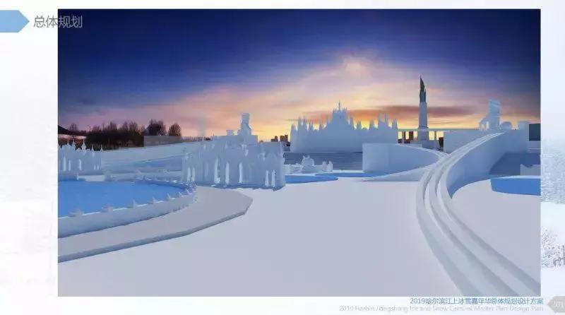 松花江冰雪嘉年华有啥玩的,松花江冰雪嘉年华热闹