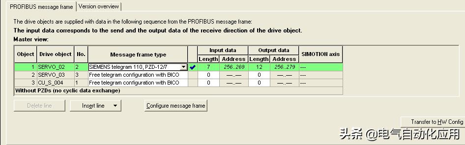 西门子plc控制v20变频器程序,西门子plc跟变频器通讯程序怎么写