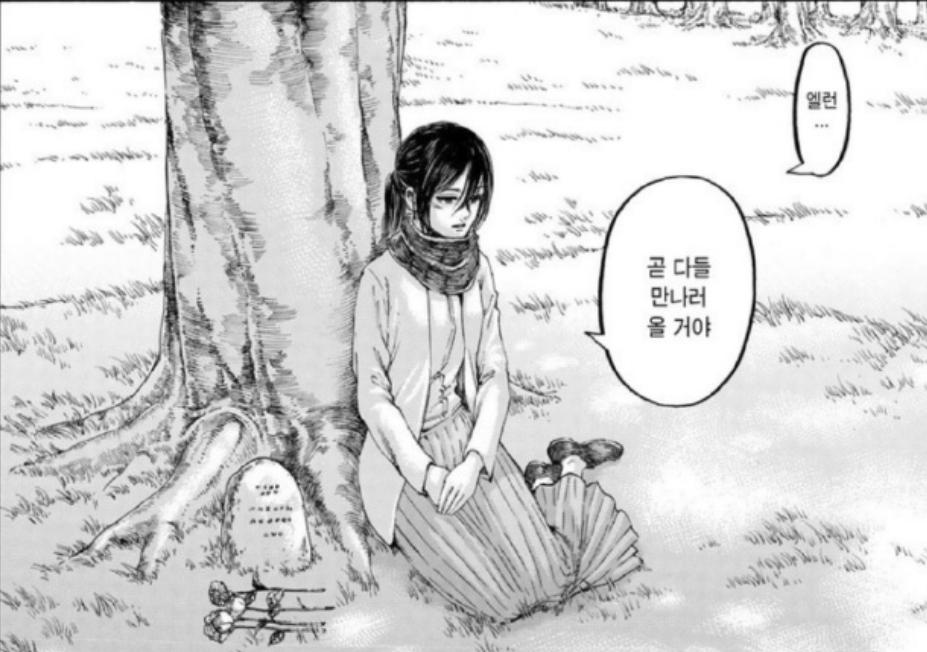 进击的巨人完结篇后篇开播,进击的巨人利威尔进攻马莱