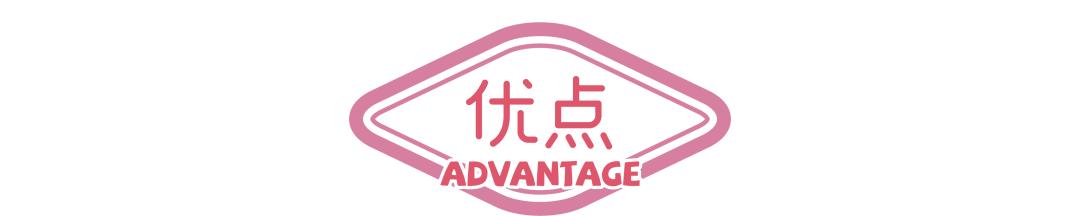 多元宝贝世界价目表,多元宝贝世界测评