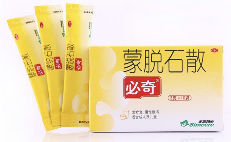 腹泻,你了解多少?面对“拉肚子”,我该怎么办?