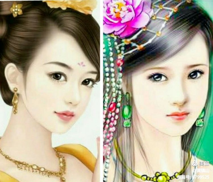 *镇黄**山：12世21位帝俊族徽四鸟绕日