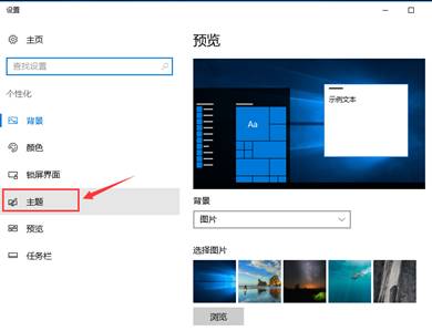 戴尔optiplex3050加固态,戴尔optiplex3050安装win7