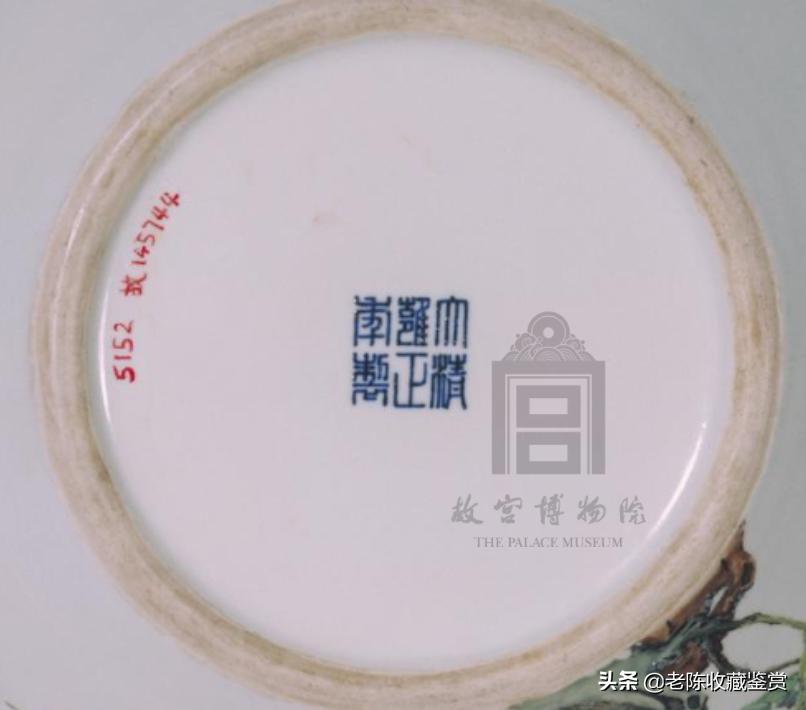 雍正蟠桃纹和乾隆的区别,雍正粉彩花朵描金特点