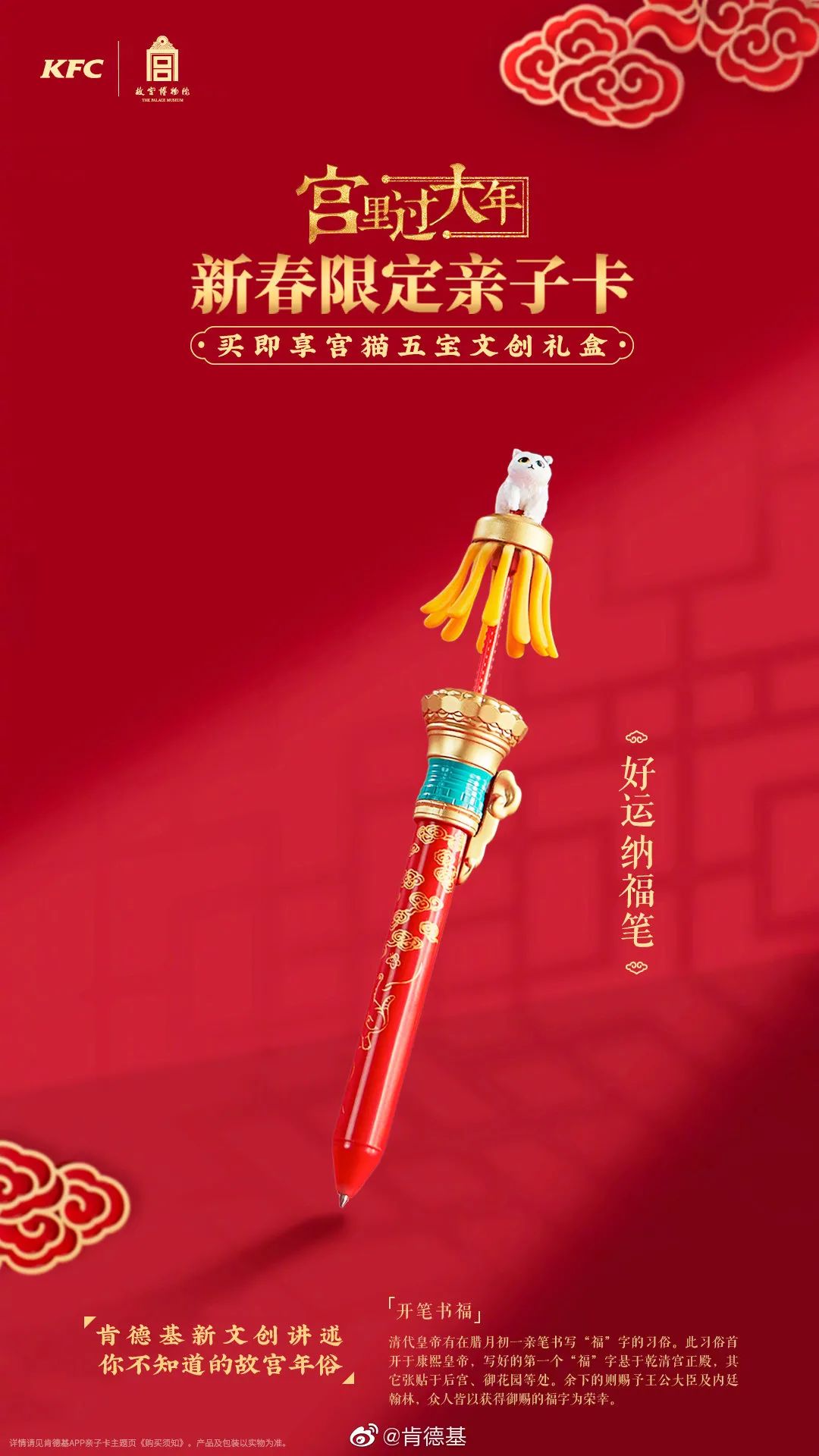 卡姿兰新年礼盒彩妆,卡姿兰彩妆盒图片