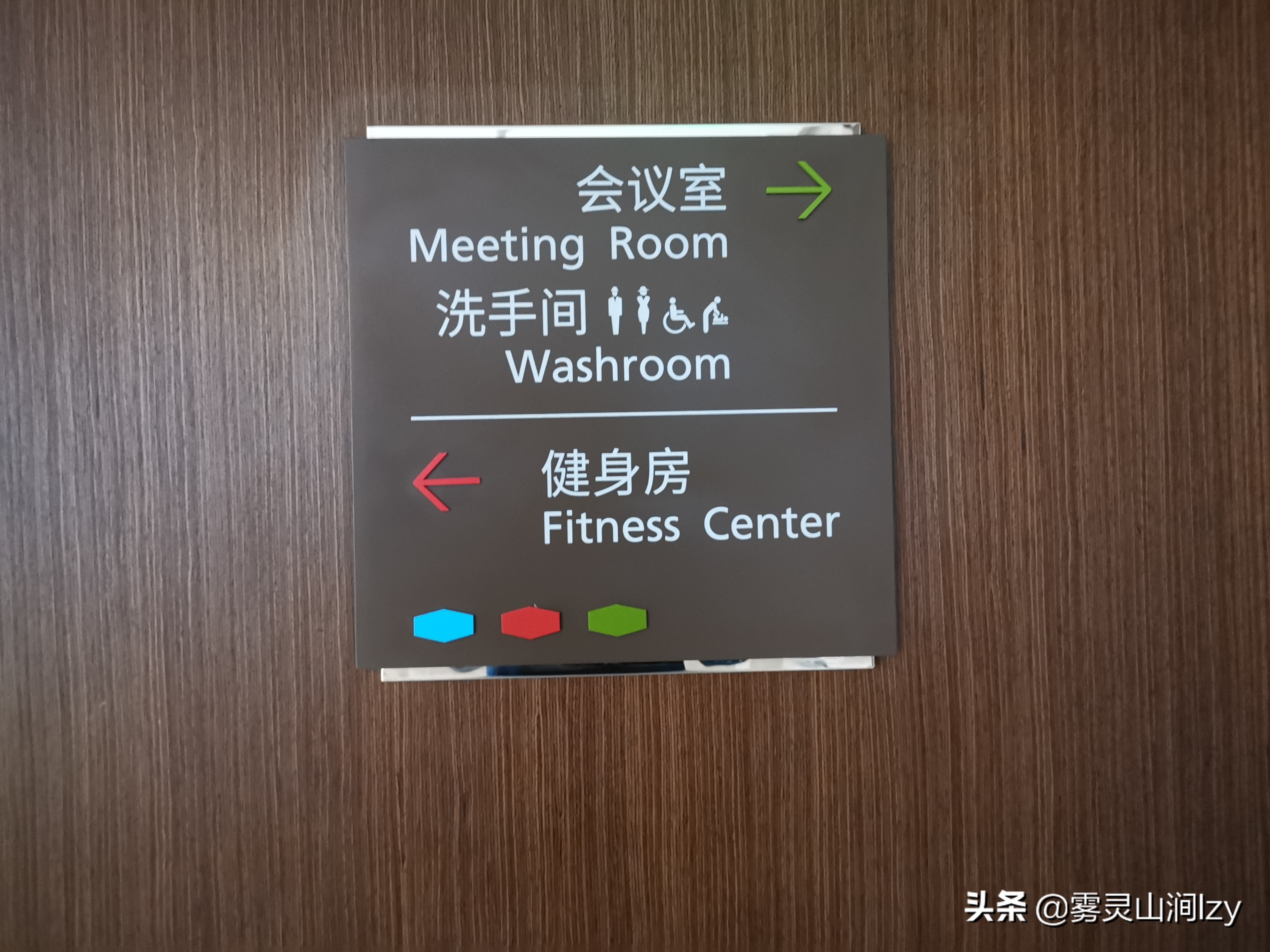 赣州希尔顿欢朋酒店婚宴,赣州希尔顿欢朋酒店预订