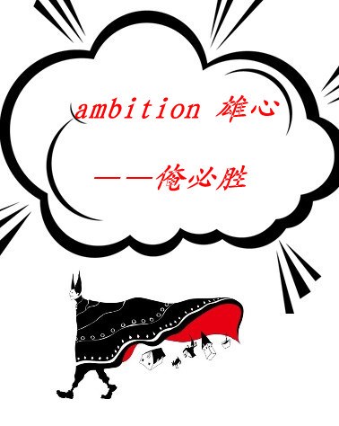 鑻辫鎰熷畼鍔ㄨ瘝鍙ｈ瘈,鎰熷畼鍔ㄨ瘝鑻辫鐢ㄦ硶