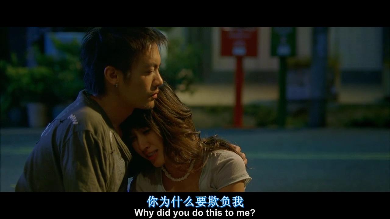 海角七号最浪漫的事,海角七号告别