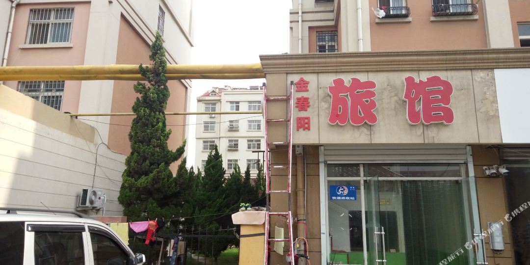 聊聊网贷,小米网贷贷款麻烦吗