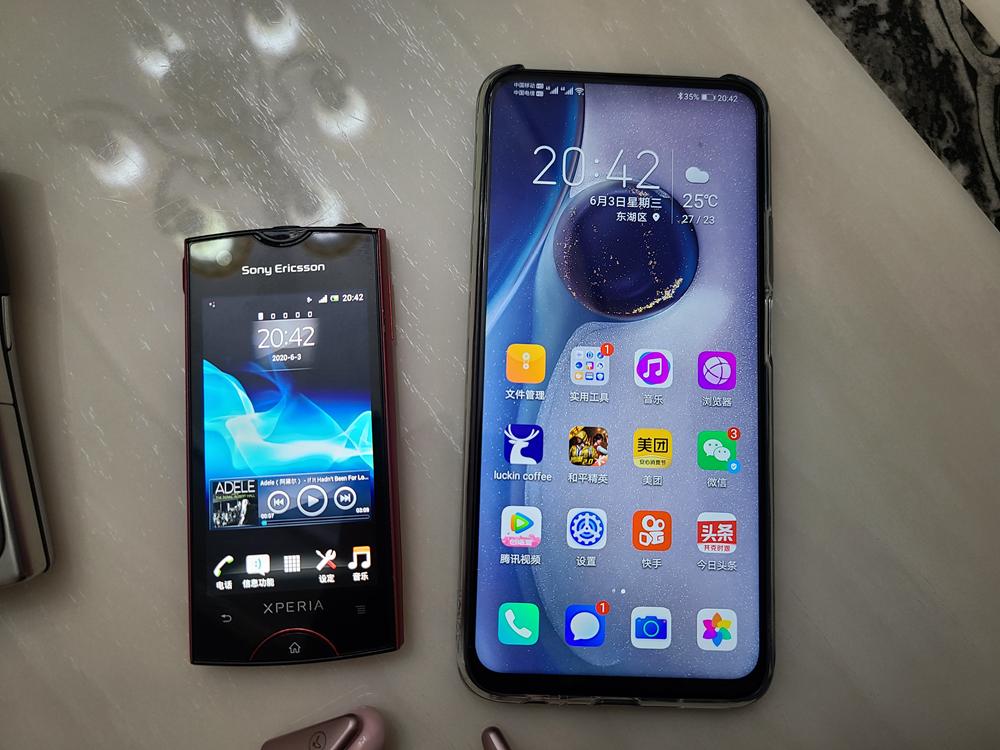 十年前安卓机皇,九年前的安卓机