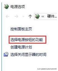 系统蓝屏的解决方法,进系统了怎么解决蓝屏