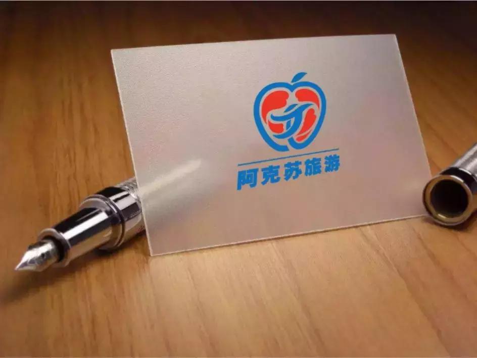 阿克苏文旅吉祥物,征集文化旅游形象宣传短信