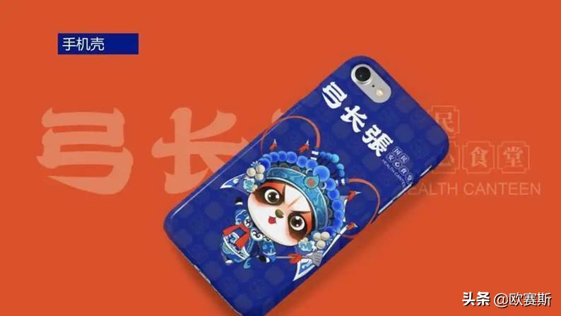 西贝旗下新品牌“弓长张”,如何打造国民安心食堂?