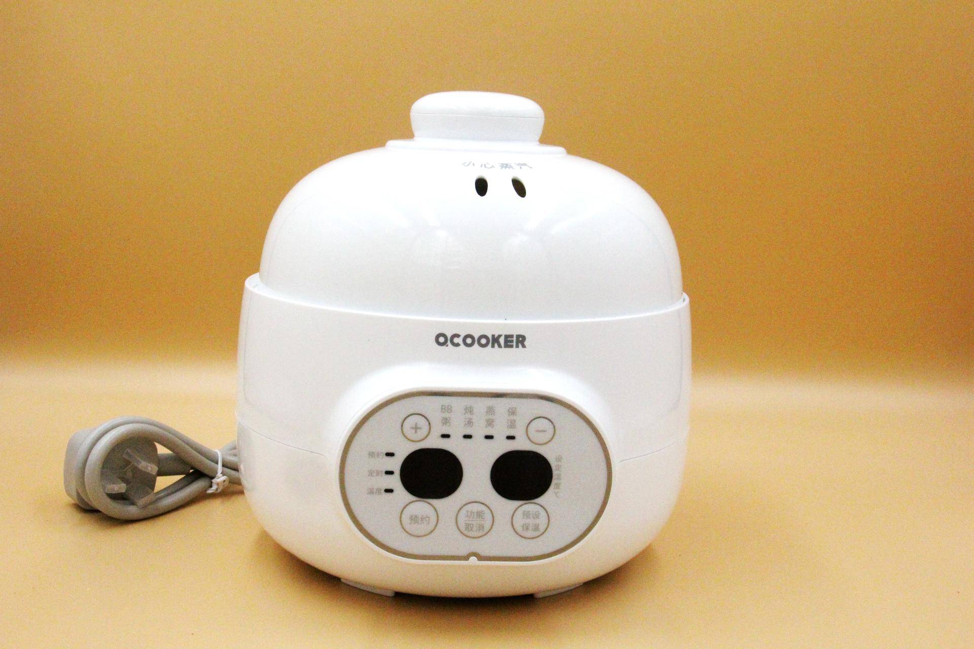 这口好锅,你值得拥有