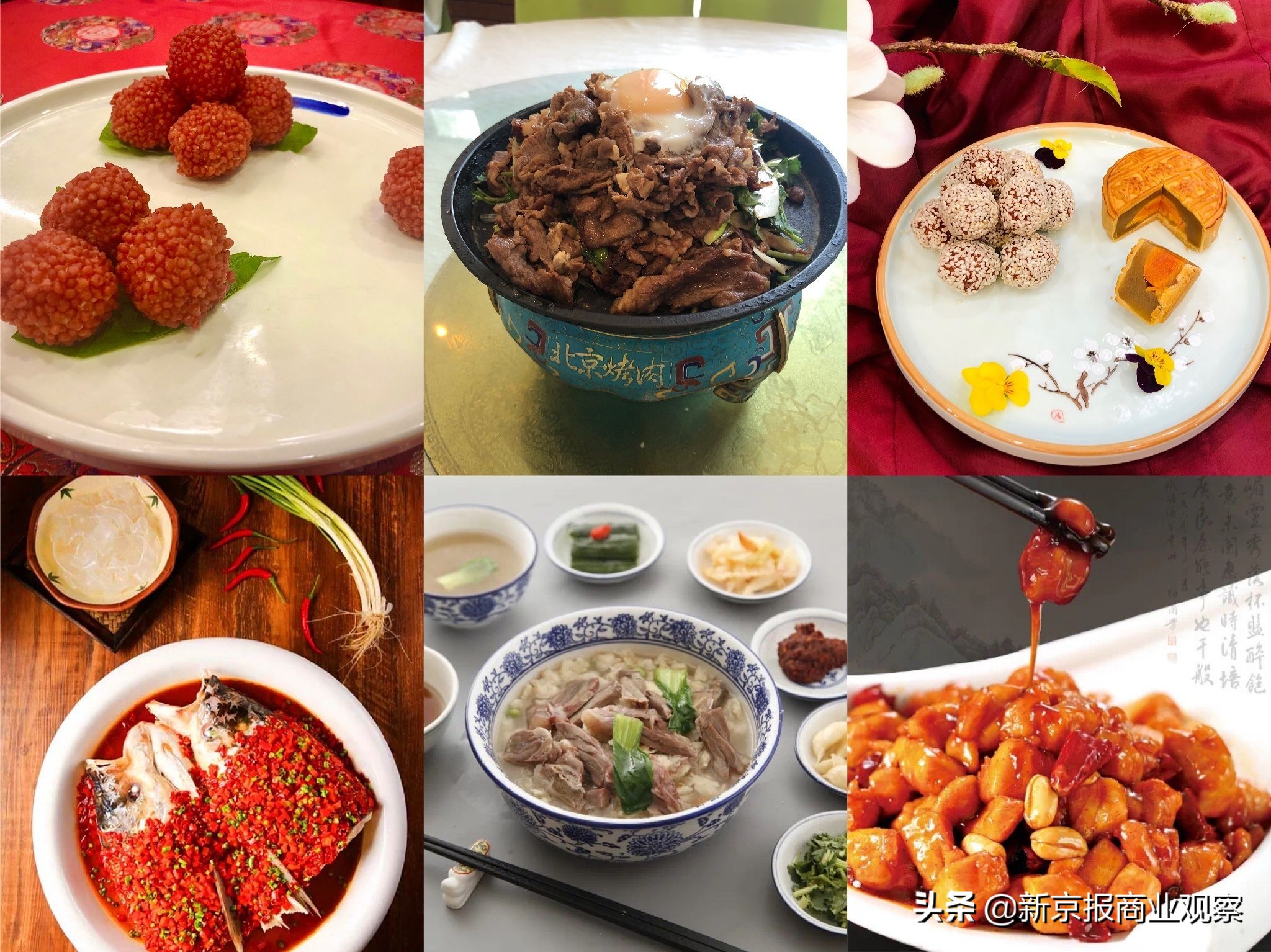 秋天的第一碗麻辣烫暖暖胃,嗨8食品