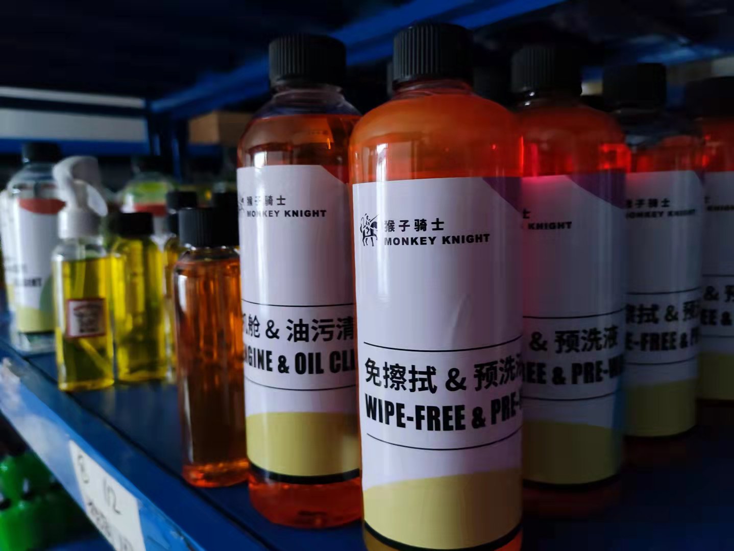 猴子骑士毛巾清洗剂,猴子洗车液