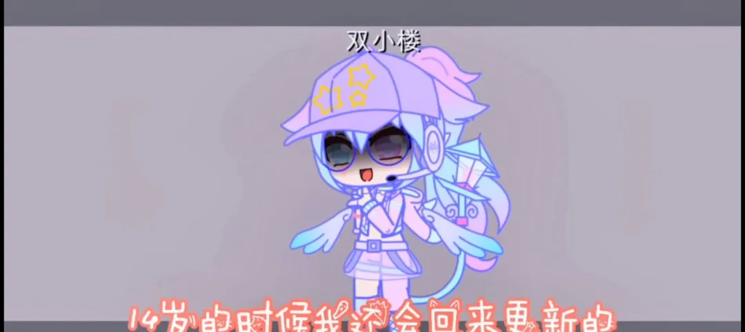 小学生在抖音拍的视频,小学生在抖音上直播