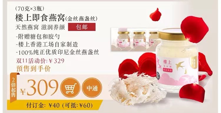 双十一有什么值得入手的,双十一来了你们都准备买什么呢