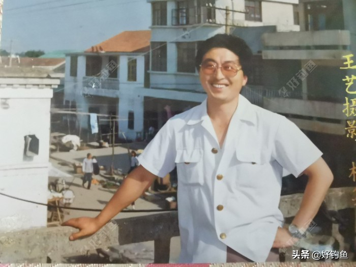 「乡渔汇文」我儿时死里逃生的经历及钓鱼剪影