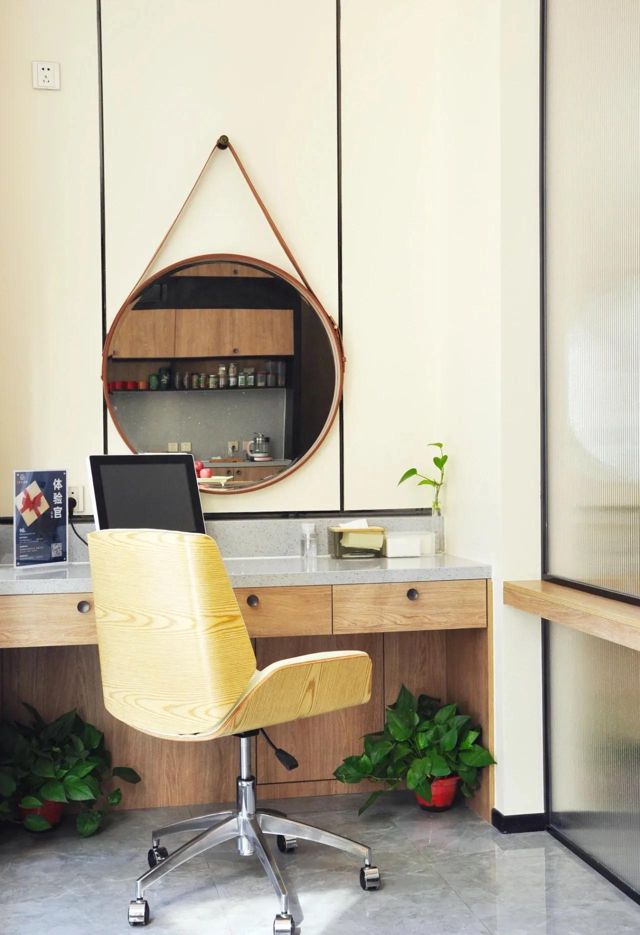 可丽可心美容美体好做吗,沈阳可丽可心美容