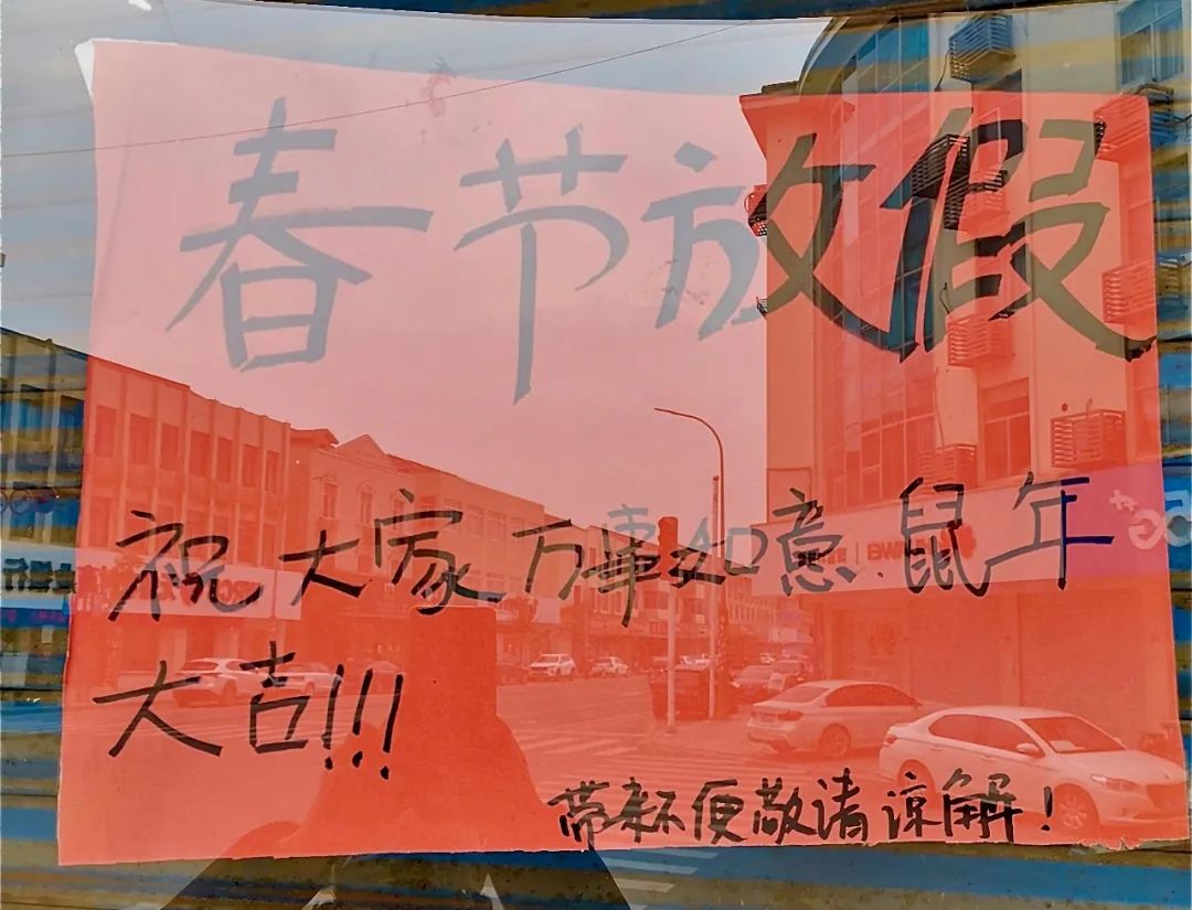 广州倒闭的老字号酒楼,广州老牌酒楼停业了吗