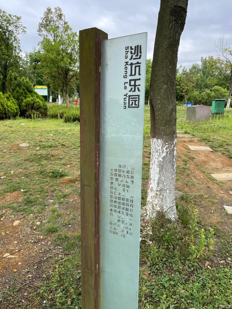 成都凤凰山公园可以爬山吗,成都凤凰山公园有什么好玩的