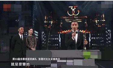 蔡少芬的艰辛往事,蔡少芬人生几经波折大起大落