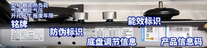 灶具怎么选家用燃气灶尺寸,燃气灶怎么选购才是正确的