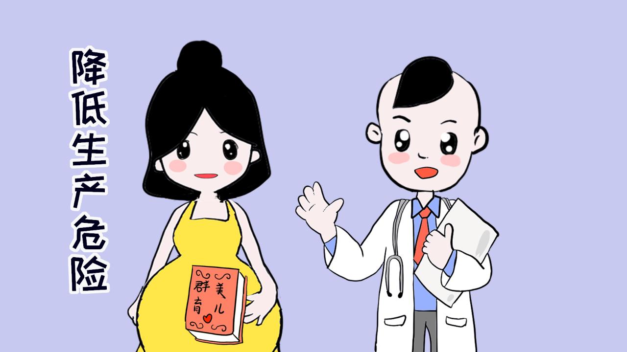 产妇侧切会影响生育吗,分娩侧切对以后有什么影响