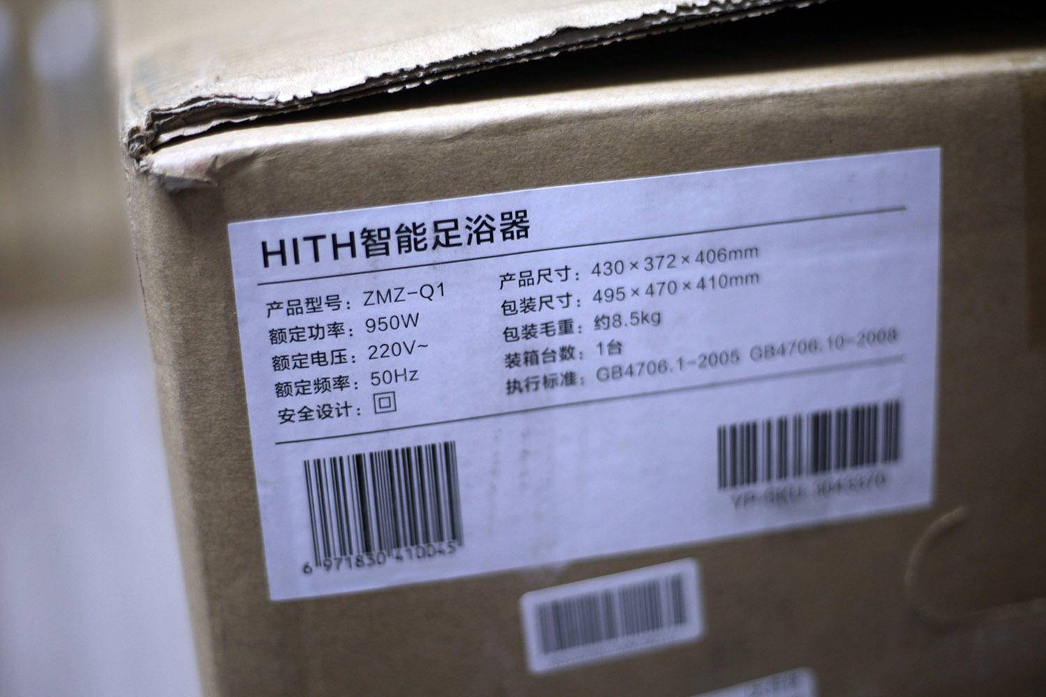 蒸汽足浴盆好用吗,足浴盆的使用感受