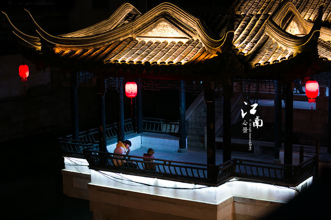 梦幻江南水乡仙境,带你看江南第一古镇