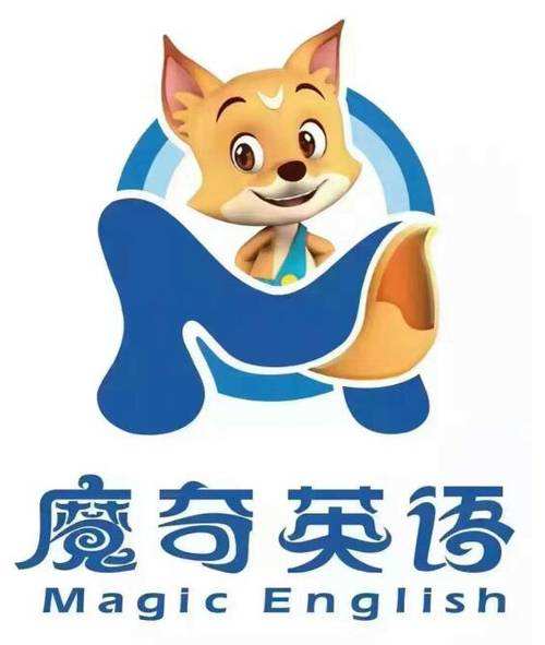 少儿英语培训机构排名前十名,达州少儿英语培训机构哪家最好