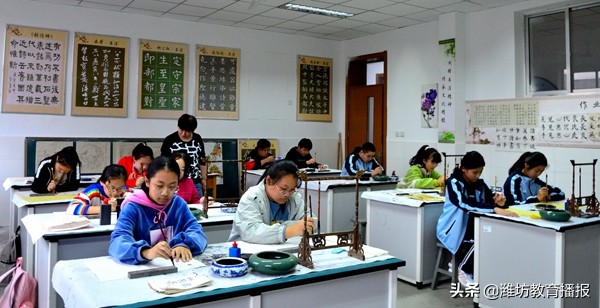 “我在潍坊十中的一天”