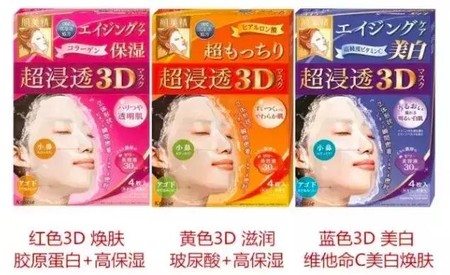 吴昕冰箱保养价目表,吴昕宝藏时刻