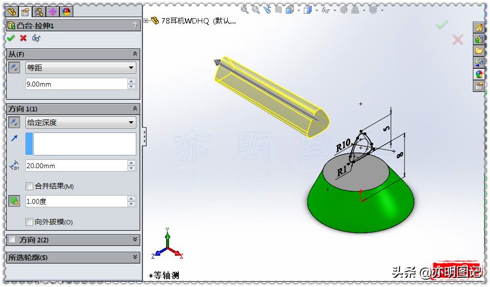 solidworks面域填充阵列,solidworks沉头孔阵列