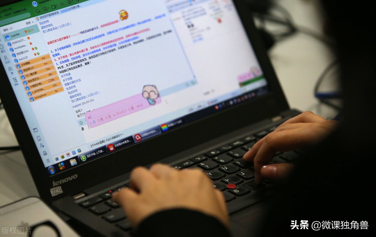 现在开网店做什么赚钱呢,现在开网店做什么最赚钱