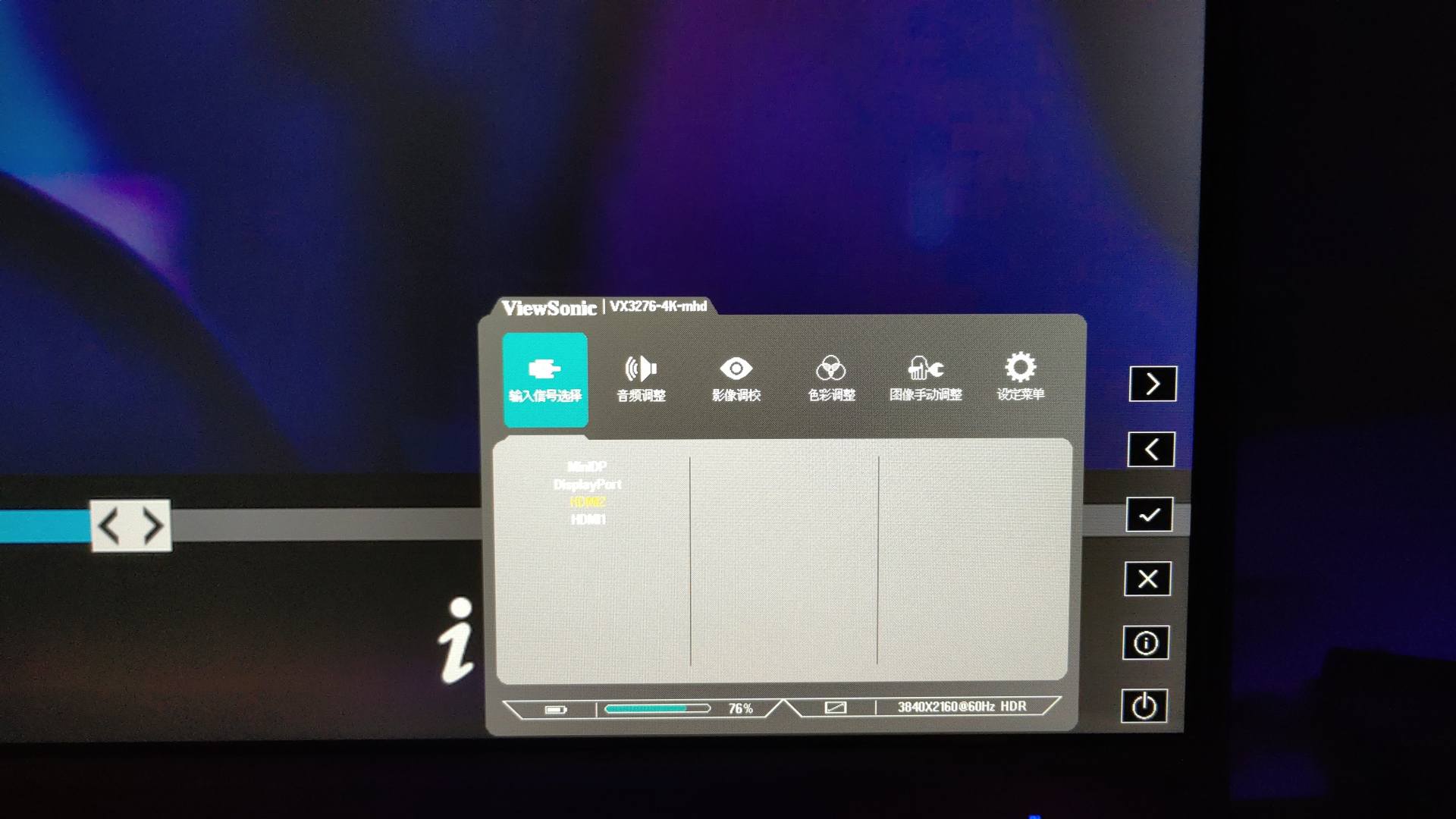 用xboxseriesx当电视盒子,xboxseriesx视频软件