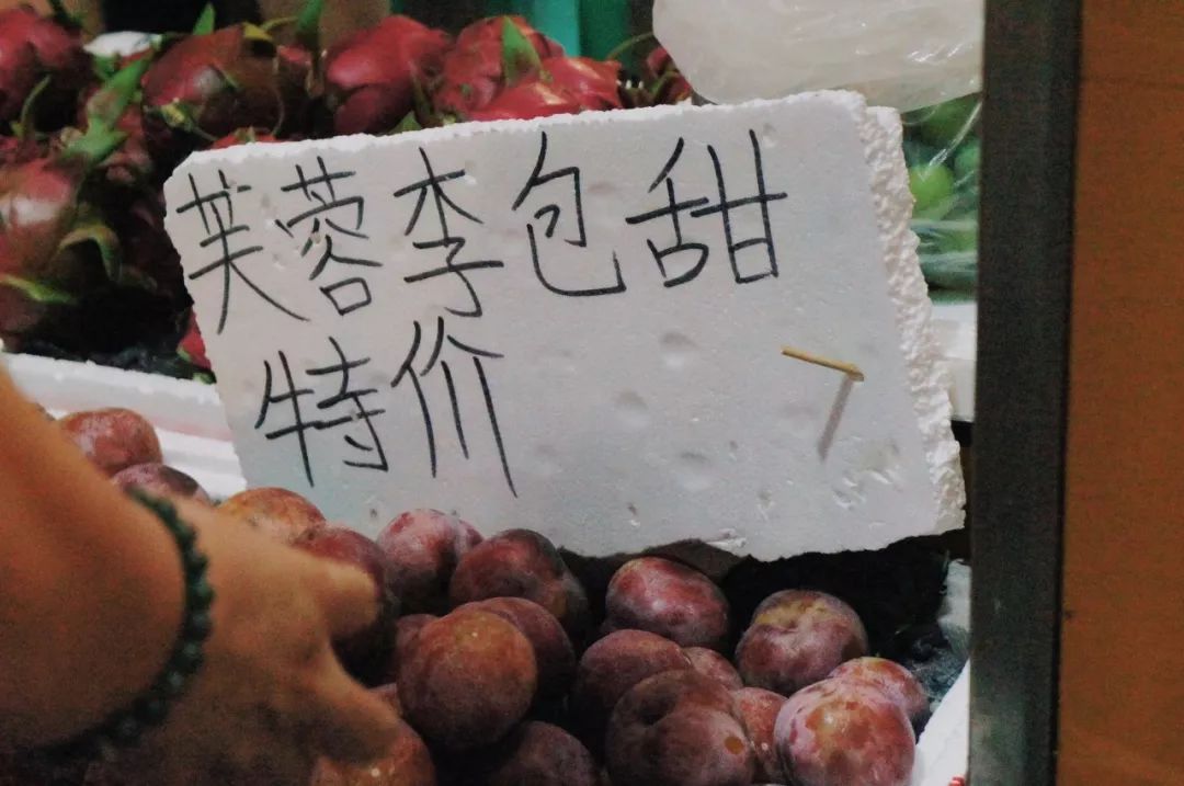 福州美食街夜市宣传片,福州夜市广告