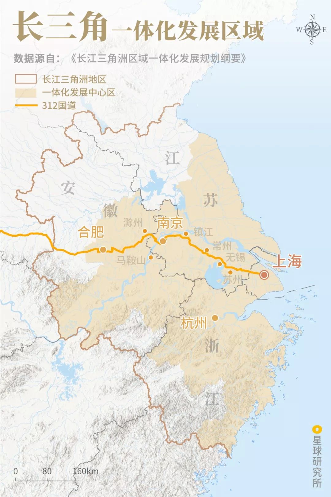 5000公里看地球,5000英里在中国是多少公里