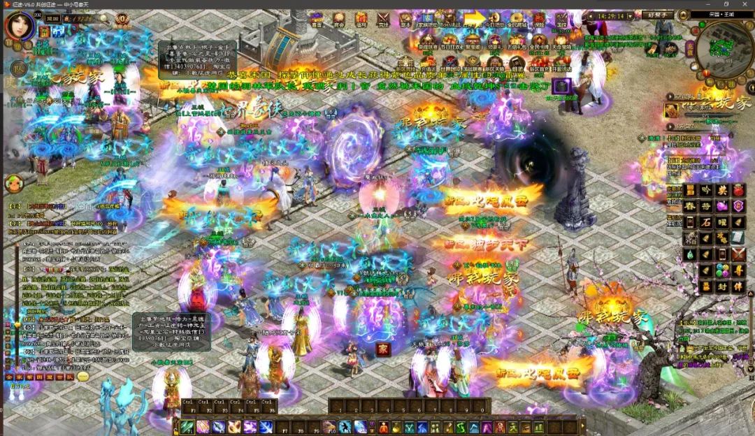 当年网吧的十大网络游戏,网游十大排名有英雄联盟