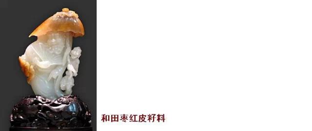 玩玉的人必备的东西,玩玉之人最深度解析